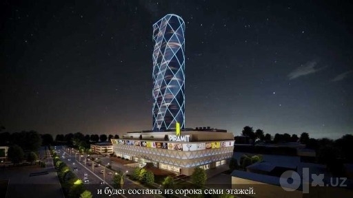 Ташкентская область, Ташкент, Яккасарайский район