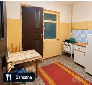 Ташкентская область, Ташкент, Бектемирский район