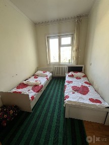 Ташкентская область, Ташкент, Яшнабадский район