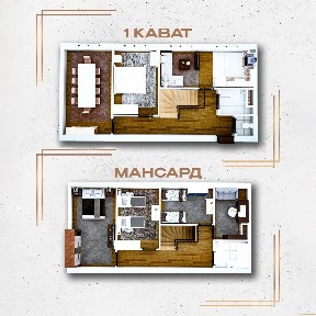 Геофизика! Продаётся Дуплекс квартира 137,42 кв. м