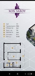 Юнусобод тумани Хон Сарой ЖК 