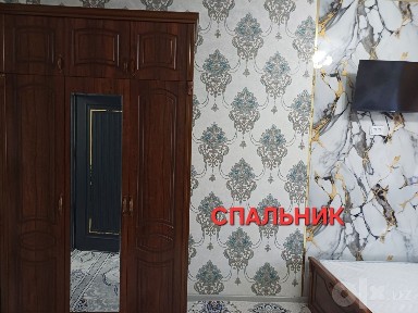 Ташкентская область, Ташкент, Чиланзарский район
