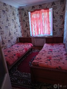 Ферганская область, Фергана