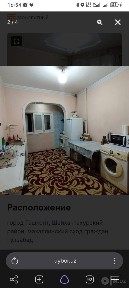 Ташкентская область, Ташкент, Шайхантахурский район