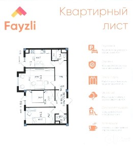 Продаётся новая своя 3 х комнатная квартира 3/2/6 новая постройка