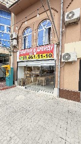 Ijaraga do'kon 45 m² va 35 m², Izza ko'chasi, Izza Osh City ro'parasi