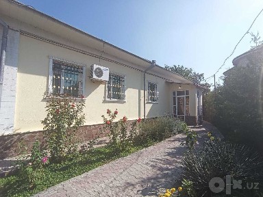 Никитина дом на продажу