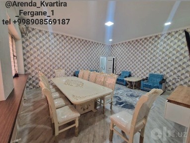 Медия Парк. АТЛС оркасида 3 хонали квартира ижарага берилади!