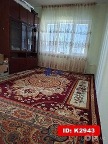 Бухарская область, Бухара