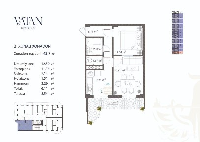 2-комнатная квартира 42,7 м² +8,5 кв. м открытая трасса | Новостройка V