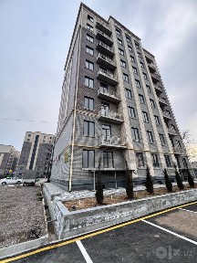 СЕРГЕЛИ Index Bazaar
