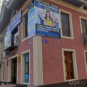 Arenda Bino ijaraga beriladi