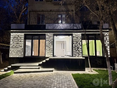 Сдается офис Ц4 90м2