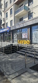 Продаю сво нежилое помещение под офис или магазин