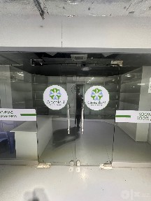 Бухоро Малл мажмуаси (Оптом Го магазини олдида) магазин