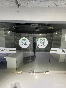 Бухоро Малл мажмуаси (Оптом Го магазини олдида) магазин