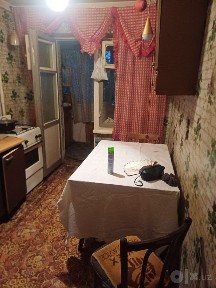продаетсчя авиагородок 1/3/4