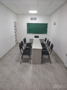 Аренда для офиса на Ферузе