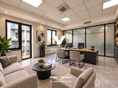 Аренда офиса с переговорной комнатой Ventum Plaza 125 кв. м.