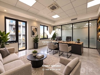 Аренда офиса с переговорной комнатой Ventum Plaza 125 кв. м.