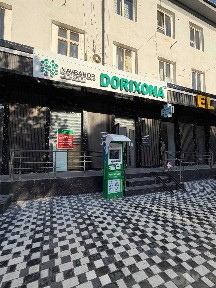 Продажа нежилого помещения 50 м² | Ашхабад Парк | Яшнабад
