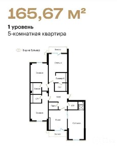 Mirabad Avenue Продается 5 комнатная квартира коробка л. Кунаева