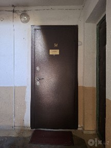 Срочна сотилади, Чорсу, ГУМ ни ропараси 1/3/4 без маклер