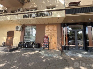 Шота Руставелли Ориентир Братский Первая Линя Продается Нежилой