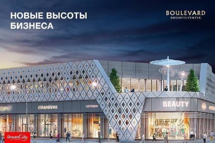 Продается Евро офис Ор-р: ЖК Boulevard 300м2