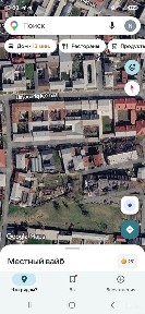 Срочно продаётся дом участок