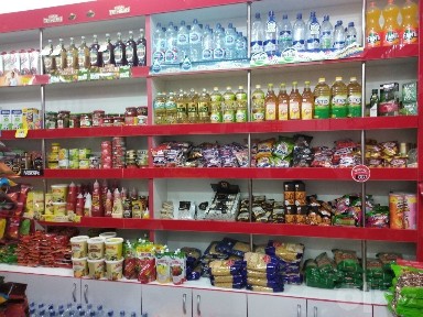 Дукон ижарага берилади