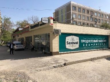 Аренда помещения 144 кв Юнусабад