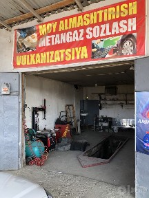 вулканизация ва мойхона арендага берилади сервиз