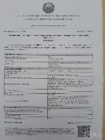 Уй сотилади. Ховли сотилади. Миробод туманида