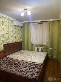 Ташкентская область, Ташкент, Яшнабадский район