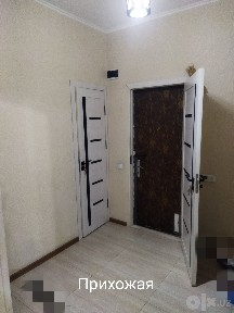 Продается квартира