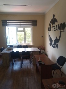 O'quv markaz yoki Ofisga joy beriladi