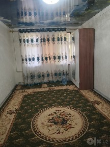 Уй ижорага берилади