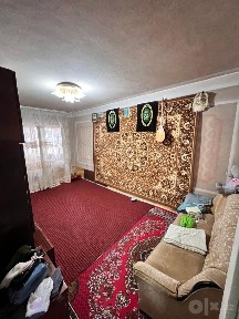 Срочно 3-х комнт. Военный городок, Аранча 90д.