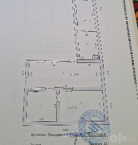 Ташкентская область, Ташкент, Юнусабадский район