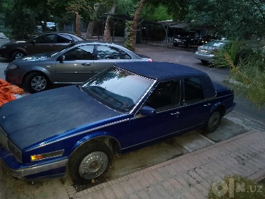 Ц-1 идеально под аптеку с парковкой. Retro Cadillac бонус