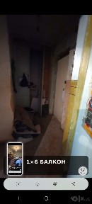 Срочно продам квартиру