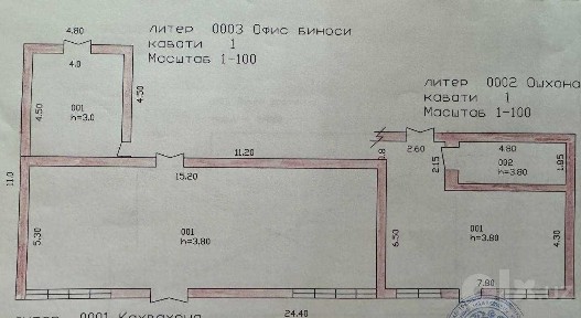 Продается нежилое помещение, Ташкентская область, центр города Янгиюль