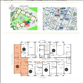 Квартира в новостройке, Новый Ташкент, 3х комнатная квартира, жк Mavo