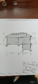 Ховли 6 сотих 7 хона