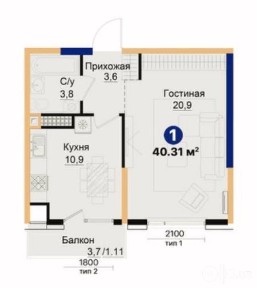 NRG Maftun Makon Продается 2 ком квартира коробка Новый Узбекистан