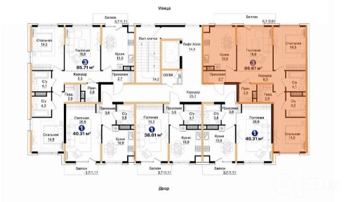 NRG Mafton Makon срочно