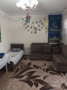 Продается квартира