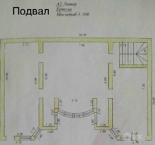 Срочно Продаётся 3 Уровенный Кирпичный Евро Дом 3,66 соток. 360.000$