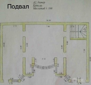 Ташкентская область, Ташкент, Чиланзарский район